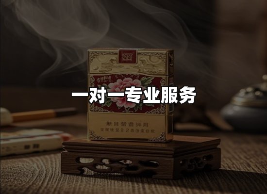 专业优势